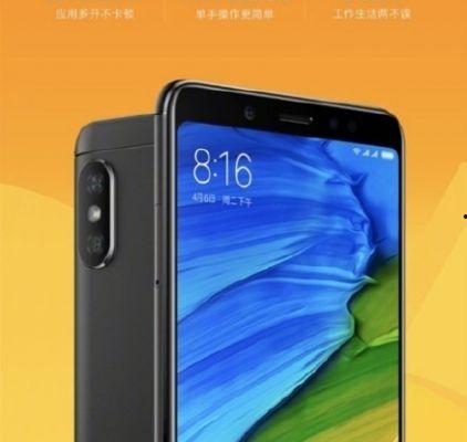 红米老总爆料新闻视频,揭秘红米手机背后的故事与未来规划 第2张 红米老总爆料新闻视频,揭秘红米手机背后的故事与未来规划 第2张