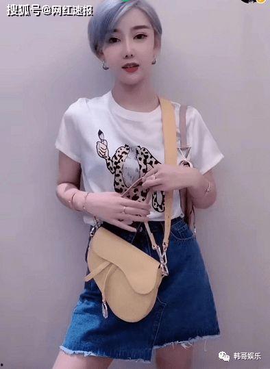 安若溪被爆料了吗视频,真相究竟如何? 第3张 安若溪被爆料了吗视频,真相究竟如何? 第3张