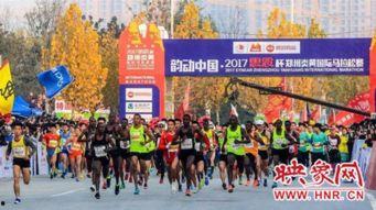 郑州马拉松最新爆料,激情赛道上的精彩瞬间与幕后故事揭晓