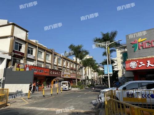 桂庙新村爆料事件始末视频,真相与争议的交织 第3张 桂庙新村爆料事件始末视频,真相与争议的交织 第3张