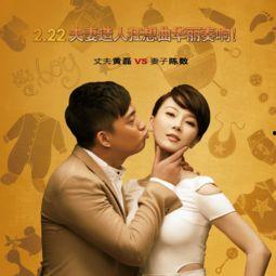 爆料阿芳夫妇视频大全下载,独家爆料，精彩瞬间一网打尽