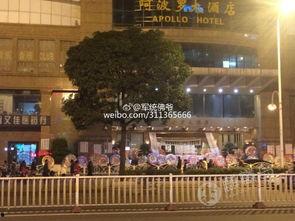 福州酒店爆料视频最新,揭秘酒店内幕,服务质量引关注 第2张 福州酒店爆料视频最新,揭秘酒店内幕,服务质量引关注 第2张