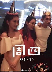 娱乐圈爆料周四,周四惊爆大事件,明星隐私再掀波澜! 第3张 娱乐圈爆料周四,周四惊爆大事件,明星隐私再掀波澜! 第3张