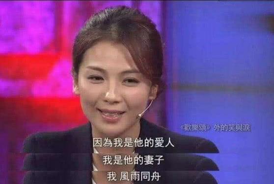 刘涛圈内爆料,一场惊心动魄的爆料风暴 第1张 刘涛圈内爆料,一场惊心动魄的爆料风暴 第1张