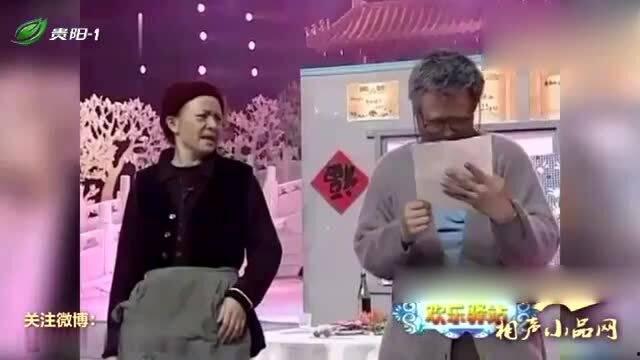 小品老伴在线观看,温情小品,共度美好时光 第2张 小品老伴在线观看,温情小品,共度美好时光 第2张